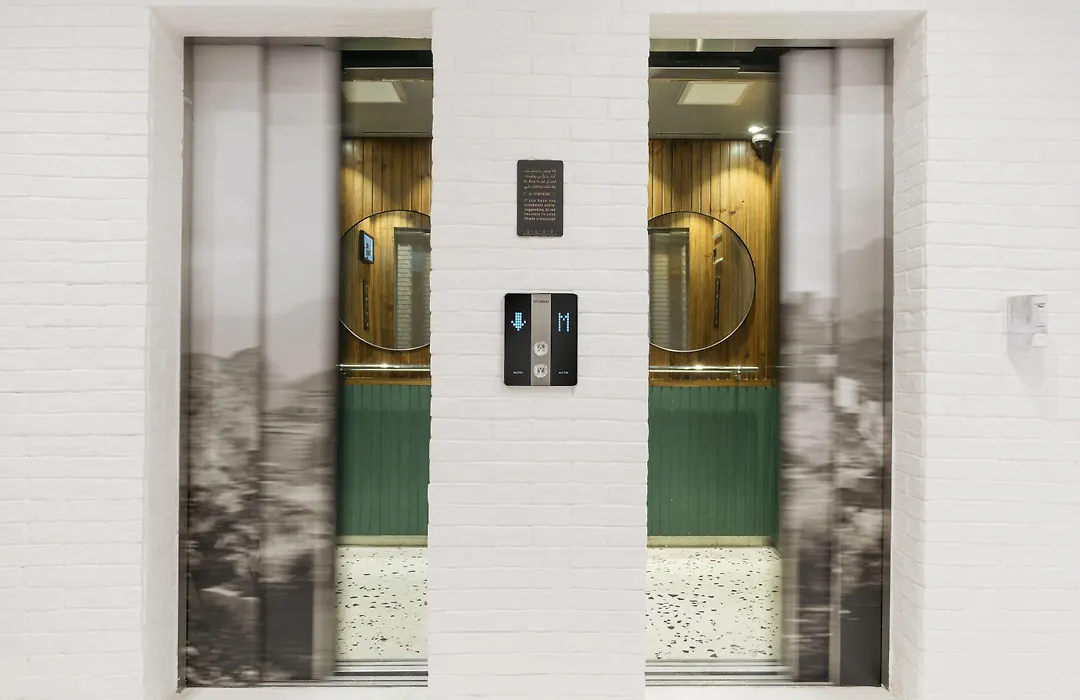 Shada Hotel Shatea-1